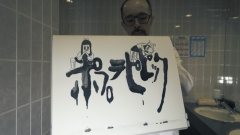ancb00223