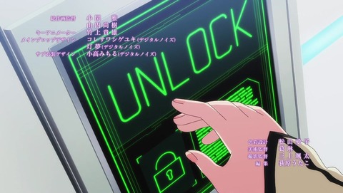 ancb001206