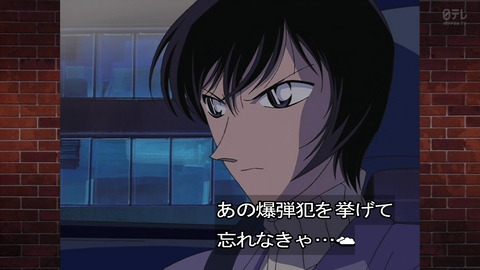 ancb01622
