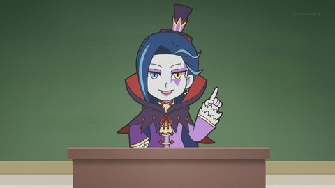 異世界かるてっと2 4話 感想 001