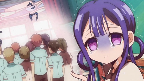 地縛少年花子くん 第5話 感想 必ず結ばれる告白の木 あにこ便 地縛少年花子くん 第5話 感想 必ず結ばれる告白の木 あにこ便