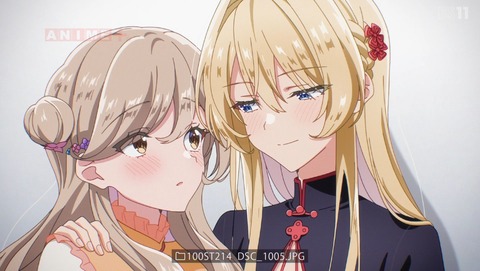 わたしが恋人になれるわけないじゃん、ムリムリ!(※ムリじゃなかった!?) わたなれ 17話 最終回 感想  67