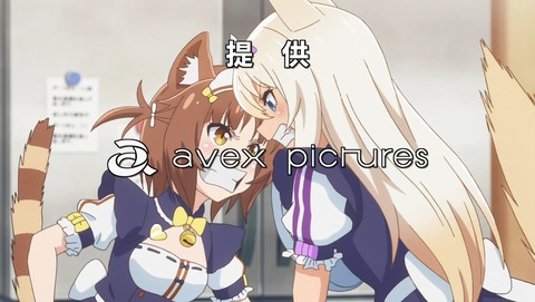 ANCB000345