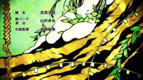 ancb03571