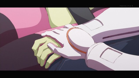 ancb001670