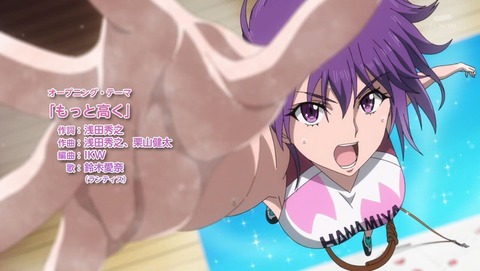 ancb000443
