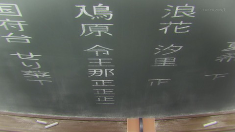 ancb00137