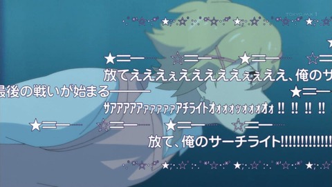 ancb002766