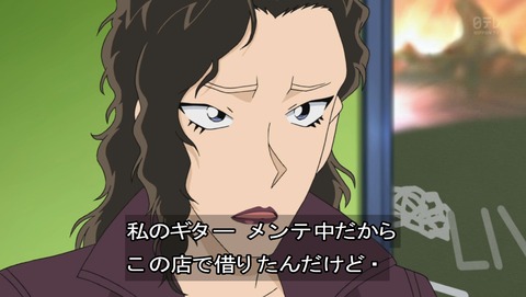 ancb03007