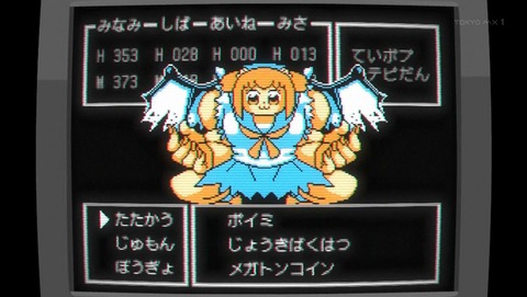 ancb00179