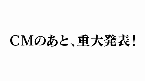 ancb004246