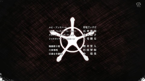 ANCB003255