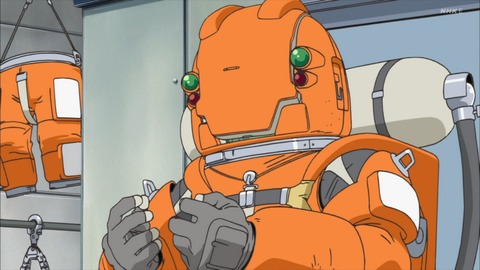 ancb02217