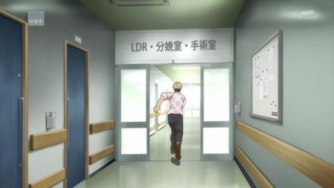 ancb002636
