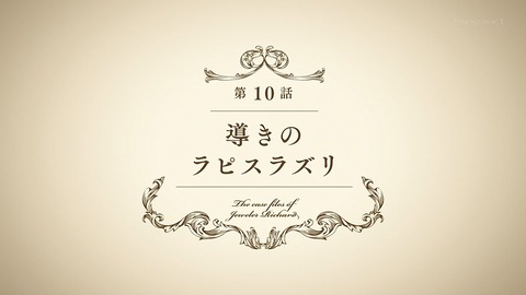 ancb00026