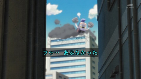 ancb04875