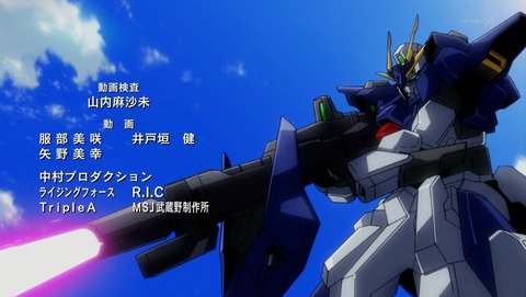 ancb03661