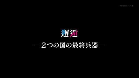 ancb00708