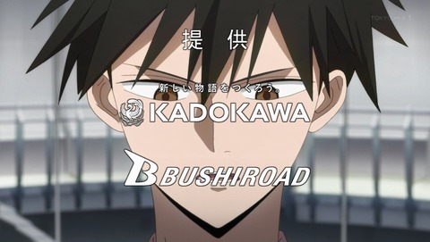 ID:INVADED イド:インヴェイデッド 8話 感想 85