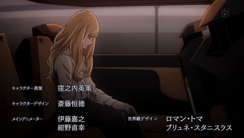 ancb00016