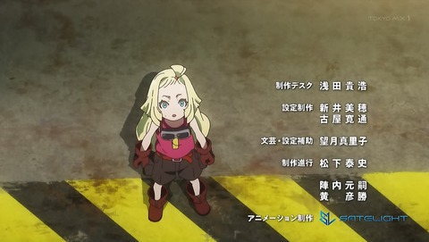 ancb00677