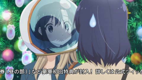 ANCB002326