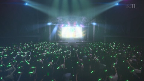 ANCB002242