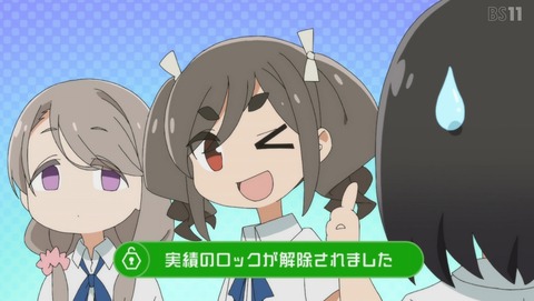 mono 3話 感想 アニメ化直前！！地獄の弾丸聖地巡礼スタンプラリー！！ 90