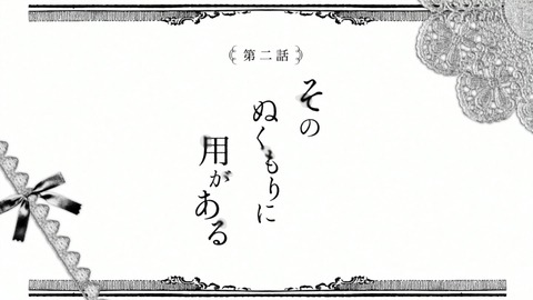 ancb00572