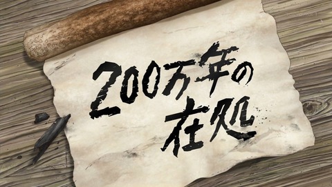 ancb000408