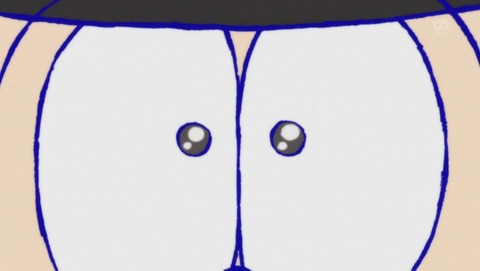 ANCB000007