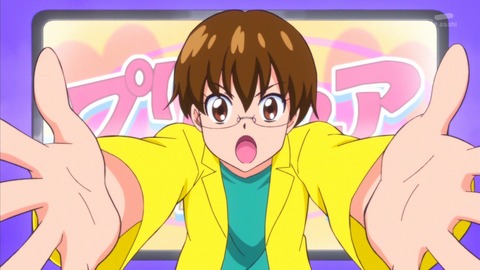 ハピネスチャージ プリキュア 8話 088