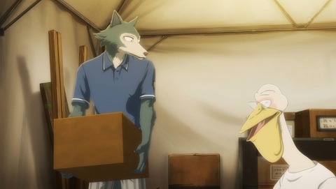 ancb001520