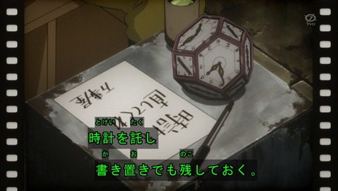 ANCB001595