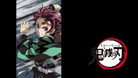 ANCB001706
