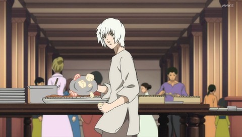 不滅のあなたへ 11話 感想 0277