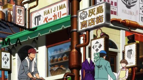 炎炎ノ消防隊 13話 感想 035