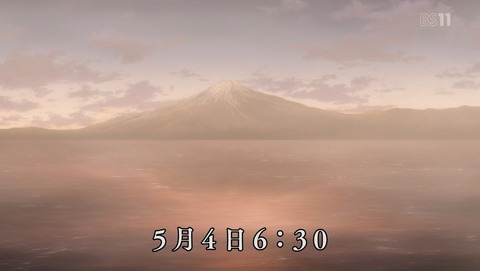 ハイスクール・フリート はいふり 11話 感想 408