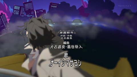 ancb000244