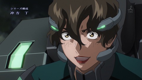 蒼穹のファフナー Exodus 第26話 感想 島に帰るまでがファフナーです 最終回 あにこ便 蒼穹のファフナー Exodus 第26話 感想 島に帰るまでがファフナーです 最終回 あにこ便