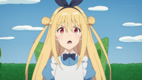 アサシンズプライド 12話 最終回 感想 84
