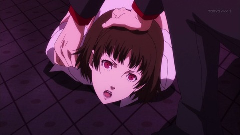 ペルソナ5 The Animation 第11話 感想 私の名を言ってみろ あにこ便 ペルソナ5 The Animation 第11話 感想 私の名を言ってみろ あにこ便