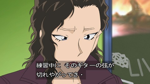 ancb03021