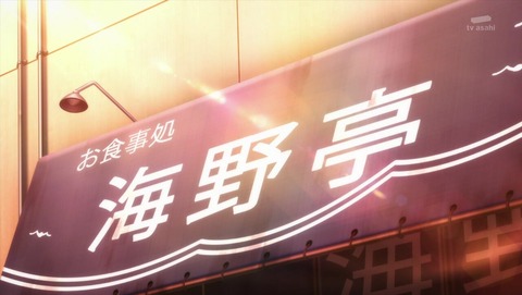 ancb022990