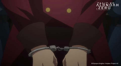 アルドノア・ゼロ 17話