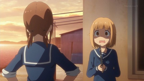 放課後ていぼう日誌 3話 感想 0220