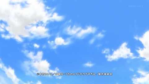 ancb00609