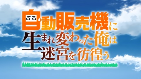 ancb00028