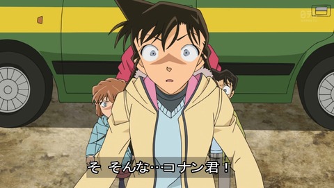 名探偵コナン 第846話 コナンの脱出ゲーム 感想 後 あにこ便