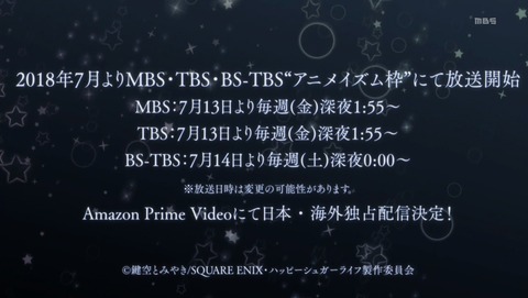 ANCB003020